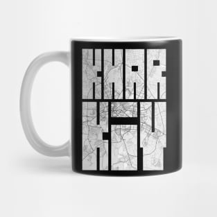 Kharkiv, Ukraine City Map Typography - Light Mug